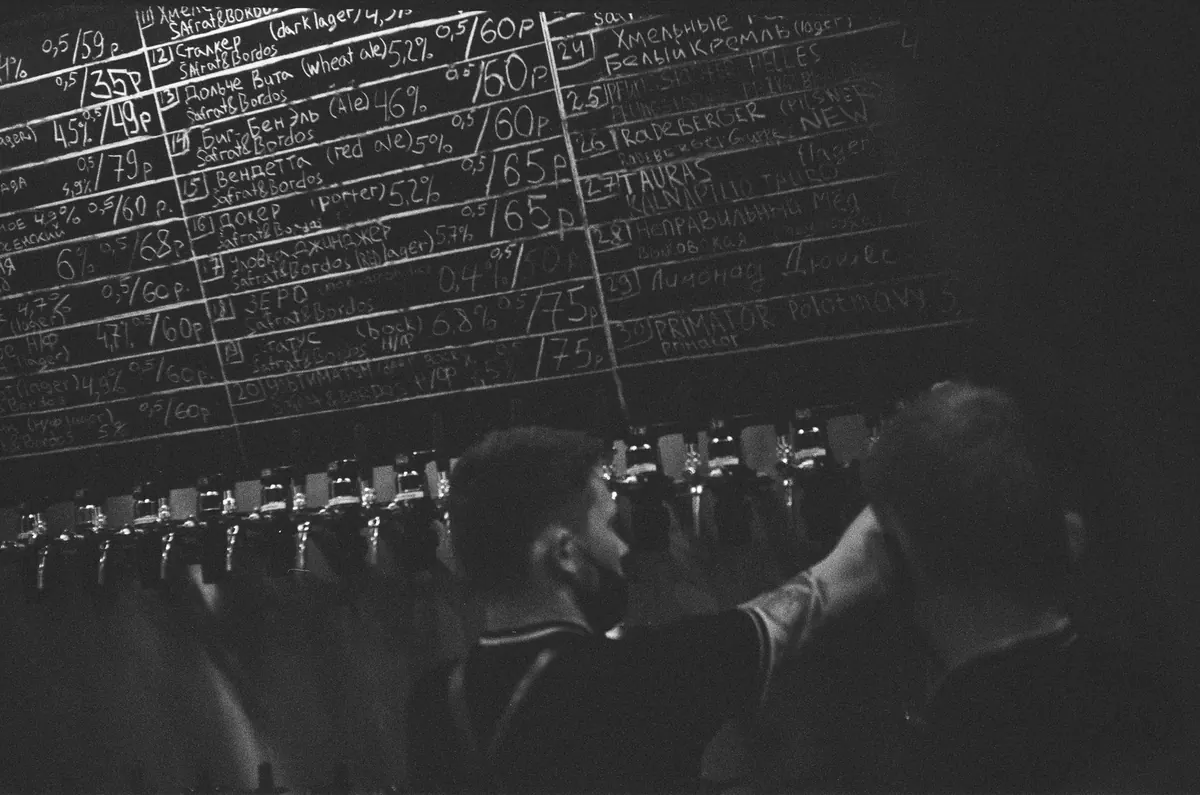 How to Order Beer at a Pub with 20 Taps: A Beginner's Guide